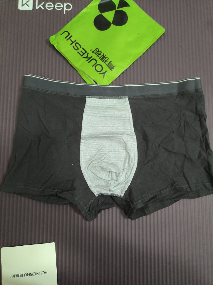 有棵树男士内裤