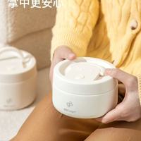 宝得鲜云雾白饭盒｜带饭颜值天花板