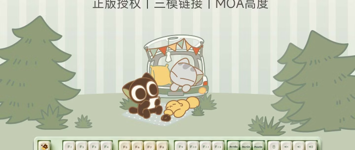 阿尼亚联名键盘开箱：300+拿下高颜值三模热插拔神器