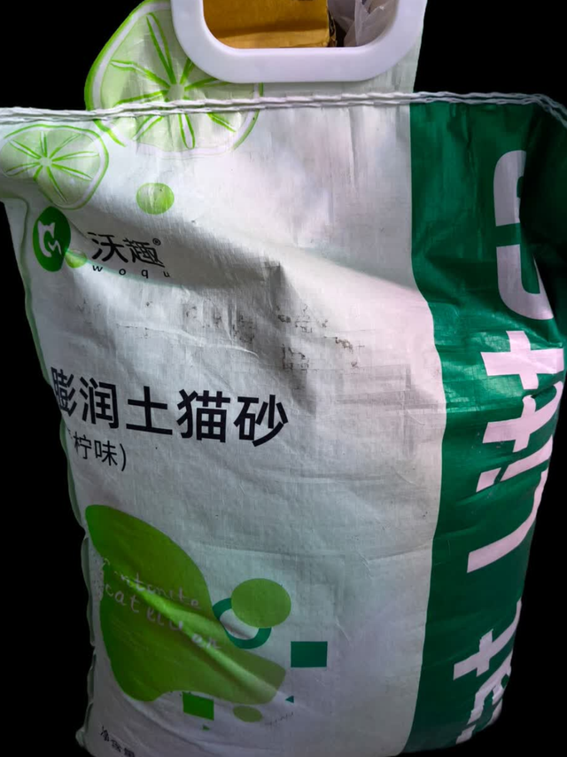 无限回购！我家一直在用的沃趣膨润土猫砂