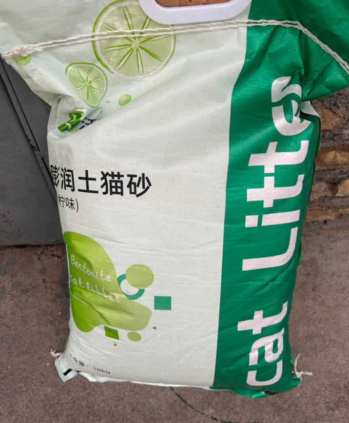 沃趣猫砂