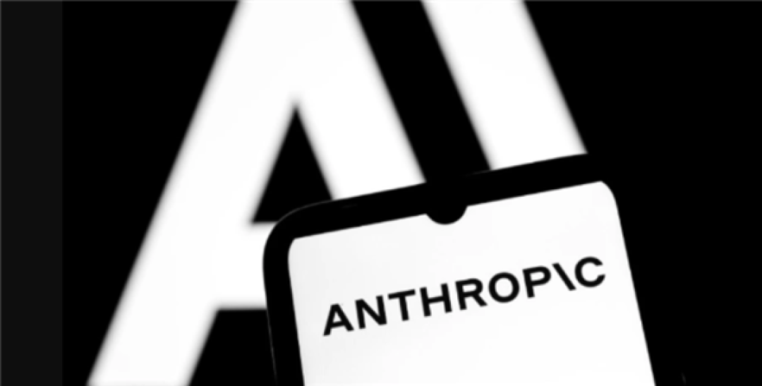突发!Anthropic即将启用实名制验证 Agent重度用户开始担忧