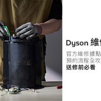 吸尘器质保大揭秘：2年只是起点，过保维修差价竟达千元？