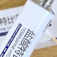 告别挠脚尴尬！特比萘芬乳膏温和抑菌超有效