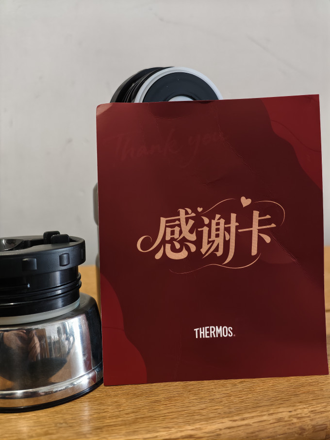 膳魔师保温杯