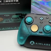什么？盖世小鸡天王星8K和FPS练枪软件Aimlabs整上联名了？