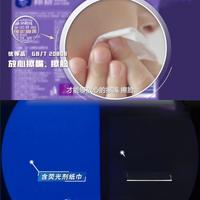 维达抽纸频现黑斑异物，消费者依法索赔500元为何屡遭拒？