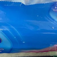 维达 超韧 3层150抽：纸巾里那种“买一次能安静半年”的囤货项