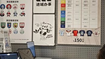 阿迪达斯“进城办事”T恤爆火：48小时从翻车到售罄