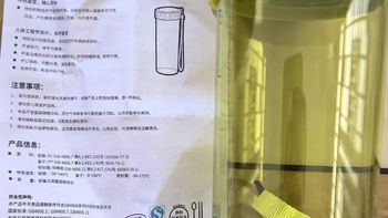女生本命迷你水杯✨300ml小容量才是真百搭💧