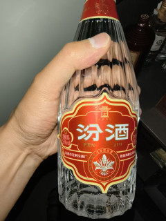 80元的献礼版玻汾，老白汾15 的品质
