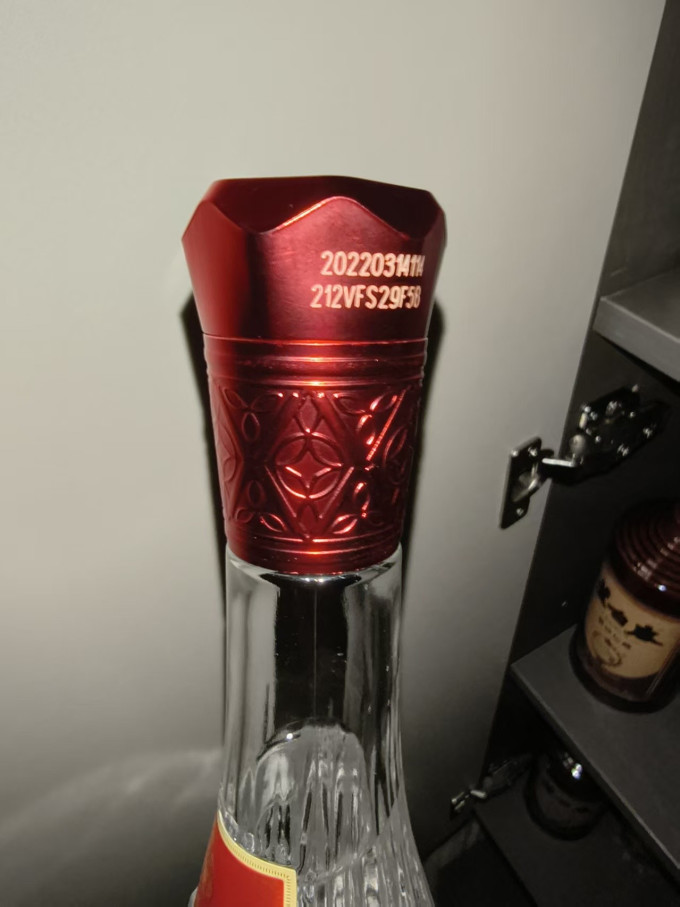 汾酒白酒