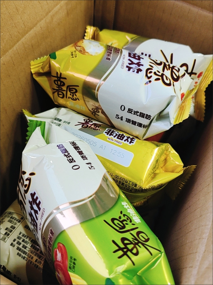 好丽友膨化食品