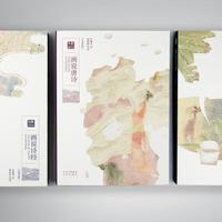 公版书水太深！选错译本排版纸张全踩雷