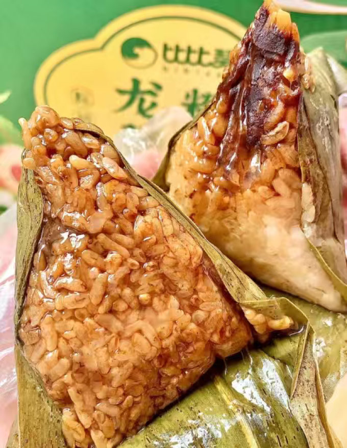 比比赞粽子
