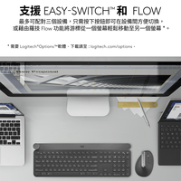 垂直鼠标怎么选？罗技MX Vertical vs 多彩M618全维度对比