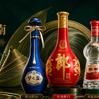 端午节用酒指南：100-500元的酒怎么选不踩雷？（附清单和话术）