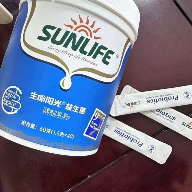 宝宝肚肚闹情绪？新西兰“肠道小卫士”来救场啦👶✨