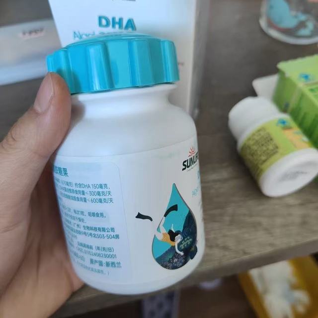 孕期 + 娃共用的高纯度 DHA！不腥娃主动抢着吃
