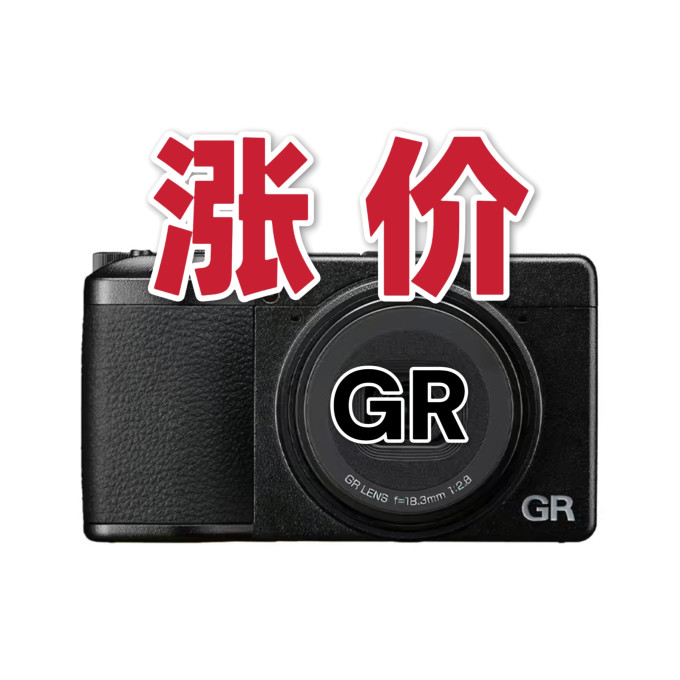 理光相机