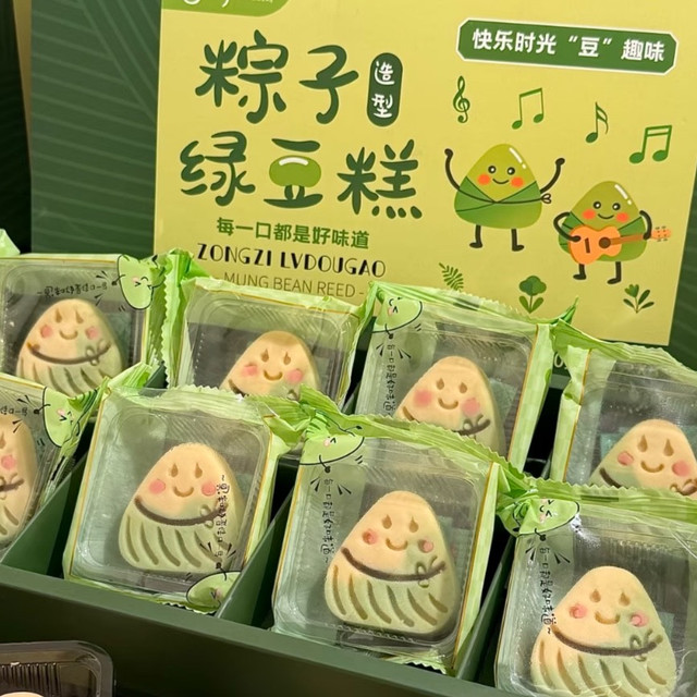 端午挑伴手礼挖到宝！这款粽子绿豆糕大人小孩都爱吃