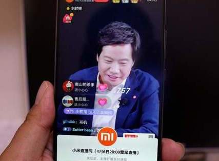 雷军坦言：15 小时超长直播毫无疲惫！网友：总算知道差距在哪了