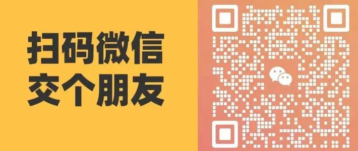 蛟龙16 Pro漏光偏色频被拒保？游戏本品控边界在哪