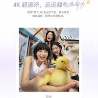 荣耀600 vs 500影像实测：长焦、夜景、Live直出谁更胜一筹？