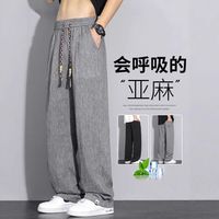 醋酸vs棉麻：谁更透气抗皱？洗护真相一次说清