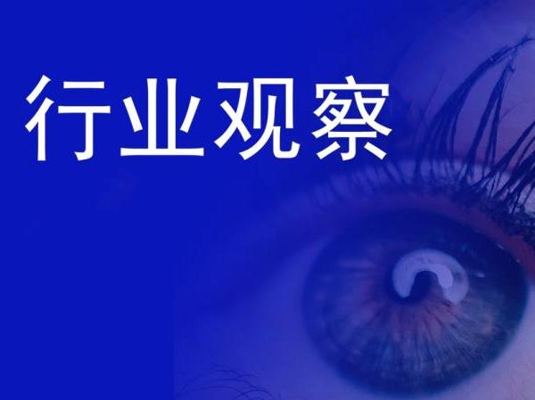 家用轿车哪个保值率高？东风本田思域靠可靠性攒出保值冠军