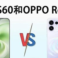 线下热门自拍机对决｜vivo S60 VS OPPO Reno16选购指南