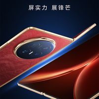 荣耀Magic V6深度解析：轻薄大折叠如何兼顾续航、屏幕与生态？