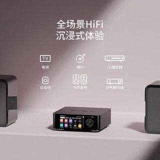 流媒体功放怎么选?5款热门机型深度横评,音质、生态、适配全解析