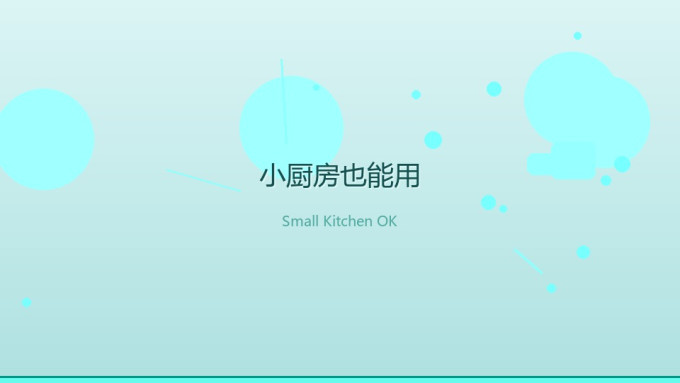 空气炸锅