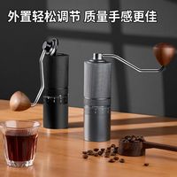 平刀vs锥刀怎么选？一文看懂家用磨豆机核心差异