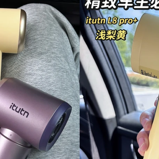 不盲目顶配！3款车载吸尘器实测选购指南