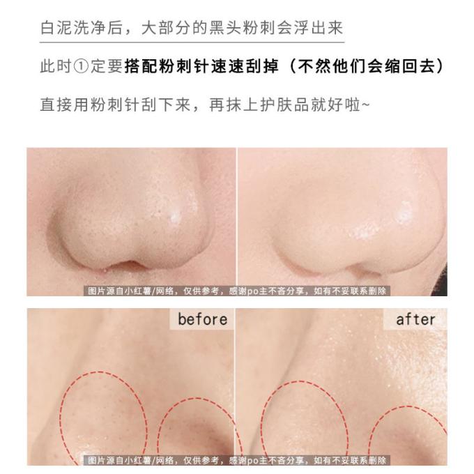 科颜氏精油香薰
