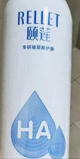 颐莲玻尿酸喷雾2.0：细腻补水