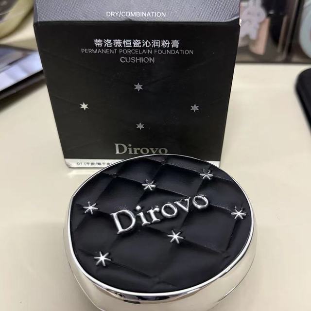 干皮/混干进！蒂洛薇3.0粉膏，把精华当底妆用？🤔