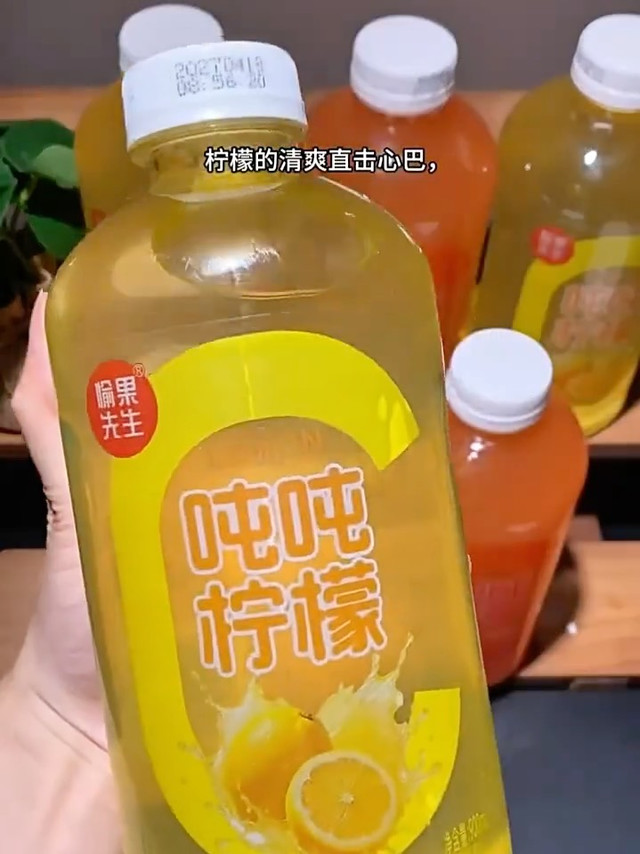 冰镇无添加，大人小孩都爱