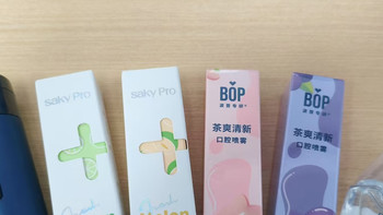 口喷效果好不好？用了才知道实测选购攻略