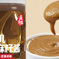 不到40元一罐！麻乡味有机亚麻籽酱实测：坚果风味拌面绝了！