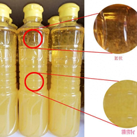 花生油低温凝固是真是假？新国标教你科学辨油