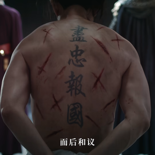 靖康雪耻，由你改写，国产影游《绍宋：还我河山》定档8月