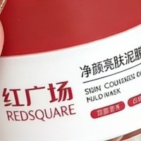 毛孔粗大应该用什么清洁泥膜？2026清洁泥膜实测！这5款效果明显