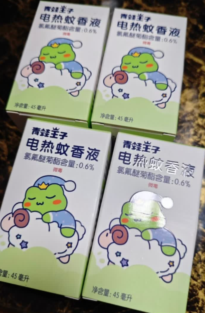 青蛙王子宝宝驱蚊