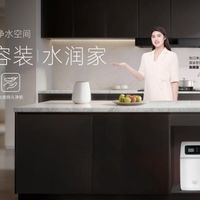 2026 年家用净水器：技术与服务双轮驱动，健康用水再升级