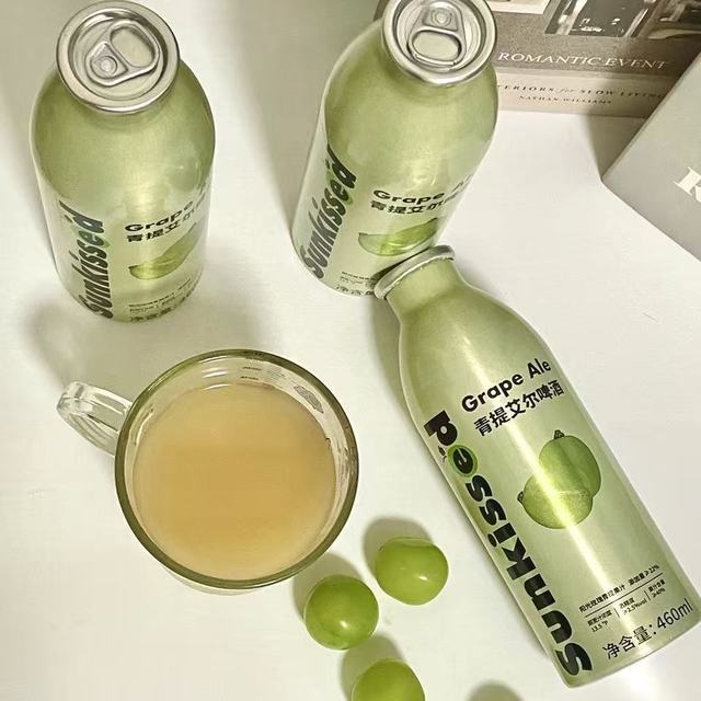 谁懂啊✨像咬了一口爆汁青提的低度微醺果啤