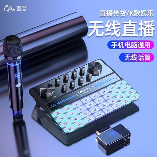 专业声卡怎么选？采样率、信噪比、使用场景全解析