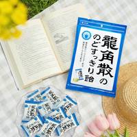 龙角散颗粒糖“入口即化”真有效？速溶设计或牺牲持久舒缓